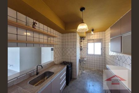 11_photo/94cf25d60d.acb413d1ce4ee2f3-ATLAS-c638e618-594d-4af5-9e4d-5f3ed15c0679.jpg de apartamento para alugar com 3 quartos, 72m² em Retiro, Jundiaí