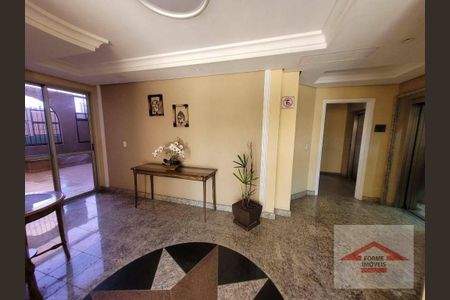 29_photo/94cf25d60d.acb413d1ce4ee2f3-ATLAS-d05cda78-6dfe-49bb-af2c-6050d5bfd35c.jpg de apartamento para alugar com 3 quartos, 72m² em Retiro, Jundiaí