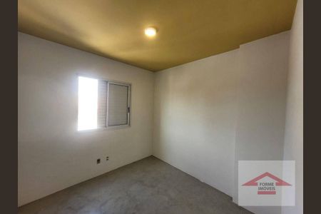 17_photo/94cf25d60d.acb413d1ce4ee2f3-ATLAS-e193240f-27a3-4394-bb08-14454fea085a.jpg de apartamento para alugar com 3 quartos, 72m² em Retiro, Jundiaí