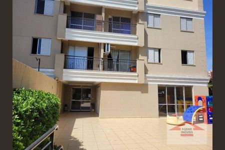 26_photo/94cf25d60d.acb413d1ce4ee2f3-ATLAS-e540870b-2d26-420c-bff6-f134870fef4b.jpg de apartamento para alugar com 3 quartos, 72m² em Retiro, Jundiaí