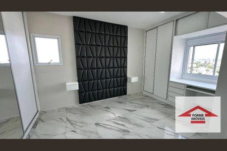 4_photo/94cf25d98b.0e6bb7edb70fd063-ATLAS-2c4655c5-4603-4dd9-a6d4-0a857dd4a8db.jpg de apartamento para alugar com 3 quartos, 101m² em Vila Lacerda, Jundiaí