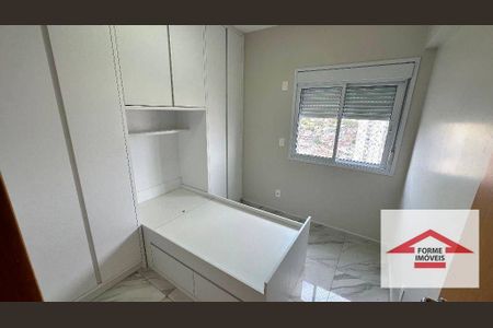 14_photo/94cf25d98b.0e6bb7edb70fd063-ATLAS-d3c2d8dd-cd9c-4a14-8c13-1f605e7d41c5.jpg de apartamento para alugar com 3 quartos, 101m² em Vila Lacerda, Jundiaí