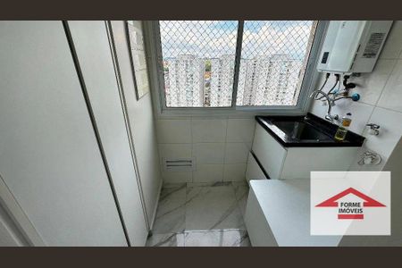 21_photo/94cf25d98b.0e6bb7edb70fd063-ATLAS-e436db17-d835-43a0-96f5-6cf141aff96e.jpg de apartamento para alugar com 3 quartos, 101m² em Vila Lacerda, Jundiaí