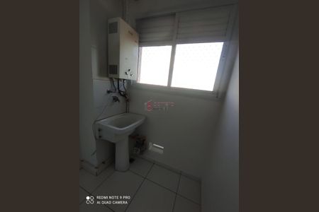 4_photo/94cf25d995.f5dc7de5029d61b1-ATLAS-bcb6868d-983d-45dd-bea8-e0933c6a75e1.jpg de apartamento para alugar com 2 quartos, 56m² em Vila Lacerda, Jundiaí