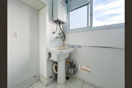 4_photo/94cf25d9c1.0d07b8a6d2b630a0-ATLAS-04dda0ba-c6bd-4fea-aa89-225c1032ee5e.jpg de apartamento para alugar com 2 quartos, 56m² em Vila Hortolandia, Jundiaí