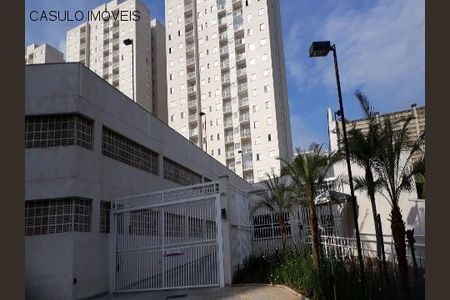2_photo/94cf25d9c1.315ea268f3eaaac2-ATLAS-a3d55ddd-4dee-4b55-87aa-a83a31d1d3a5.jpg de apartamento para alugar com 2 quartos, 52m² em Vila Hortolandia, Jundiaí