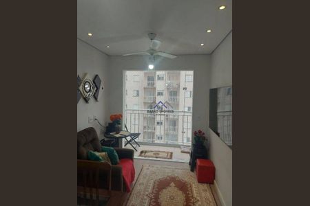 3_photo/94cf25d9c1.57bd418903c5dca1-ATLAS-0e30f19f-1383-4a95-a6ad-bddc8e4c1172.jpg de apartamento à venda com 2 quartos, 56m² em Vila Hortolandia, Jundiaí