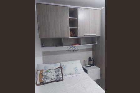 4_photo/94cf25d9c1.57bd418903c5dca1-ATLAS-167d68ba-dc1a-4d40-a66b-9c955fcb1cce.jpg de apartamento à venda com 2 quartos, 56m² em Vila Hortolandia, Jundiaí