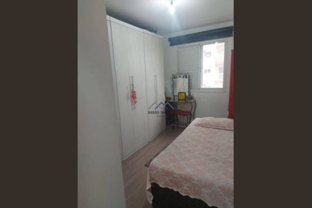 8_photo/94cf25d9c1.57bd418903c5dca1-ATLAS-427e25b2-b636-404e-8031-e1b692e10d54.jpg de apartamento à venda com 2 quartos, 56m² em Vila Hortolandia, Jundiaí