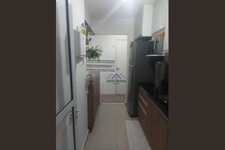 10_photo/94cf25d9c1.57bd418903c5dca1-ATLAS-46e93096-42b7-4d99-8387-a1908d6cdd20.jpg de apartamento à venda com 2 quartos, 56m² em Vila Hortolandia, Jundiaí