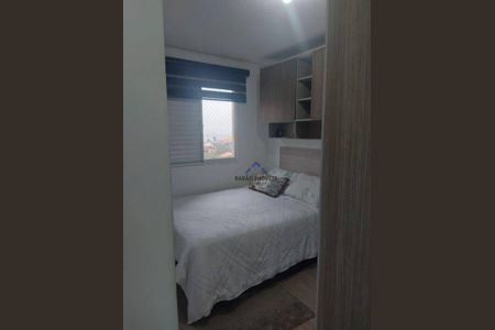 24_photo/94cf25d9c1.57bd418903c5dca1-ATLAS-b65d7f89-deb8-45f6-99fb-983334f27b6e.jpg de apartamento à venda com 2 quartos, 56m² em Vila Hortolandia, Jundiaí