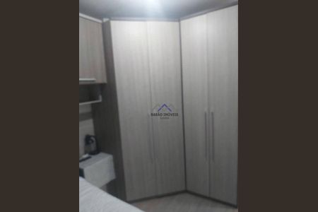 22_photo/94cf25d9c1.57bd418903c5dca1-ATLAS-f67d974e-4bd3-41d3-8b28-d5a7358d9856.jpg de apartamento à venda com 2 quartos, 56m² em Vila Hortolandia, Jundiaí