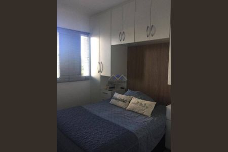 7_photo/94cf25d9c1.a4ab941a1272a561-ATLAS-4bfbcb2e-92cc-4ce0-90eb-cf15905fb16b.jpg de apartamento à venda com 2 quartos, 56m² em Vila Hortolandia, Jundiaí