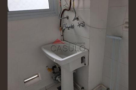 10_photo/94cf25d9c1.d0a3251b7ade3f49-ATLAS-a97d9d6f-a647-499c-a44b-2b8d0cc0bb35.jpg de apartamento para alugar com 2 quartos, 52m² em Vila Hortolandia, Jundiaí