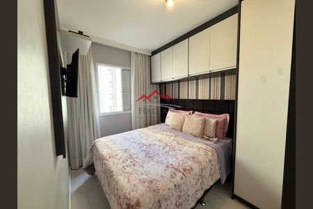 11_photo/94cf25d9c3.0bb73ecf4bbed8e3-ATLAS-765ee7f7-0625-4a28-8c0f-2aa2a3b07363.jpg de apartamento à venda com 2 quartos, 52m² em Cidade Luíza, Jundiaí