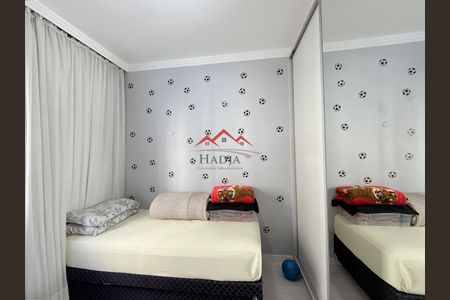 2_photo/94cf25d9c3.0bb73ecf4bbed8e3-ATLAS-eb0bd26c-7d31-472d-8b51-0014742a657f.jpg de apartamento à venda com 2 quartos, 52m² em Cidade Luíza, Jundiaí