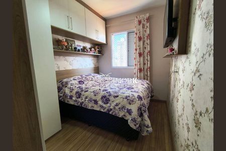 9_photo/94cf25d9c3.3349b53194aff573-ATLAS-83bc8a8e-5ce4-4ac4-bbf9-5cce9dbb387b.jpg de apartamento à venda com 2 quartos, 52m² em Cidade Luíza, Jundiaí