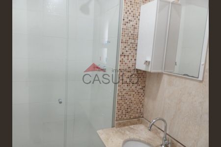 5_photo/94cf25d9d7.e273ea6c4c19ffba-ATLAS-1a6c1df6-1c7f-40c6-97f9-5bbaa35ad145.jpg de apartamento para alugar com 2 quartos, 60m² em Cidade Luíza, Jundiaí