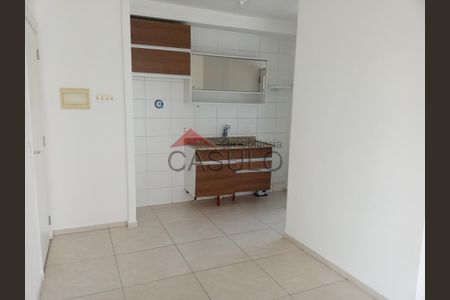 14_photo/94cf25d9d7.e273ea6c4c19ffba-ATLAS-3339edad-8fa1-4de0-8691-3cf6f7349221.jpg de apartamento para alugar com 2 quartos, 60m² em Cidade Luíza, Jundiaí