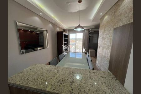 6_photo/94cf25d9db.eaf5454ec89d8d1e-ATLAS-f0e4b8c9-8180-449e-b379-4c634aeec1e4.jpg de apartamento para alugar com 2 quartos, 66m² em Cidade Luíza, Jundiaí