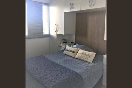 8_photo/94cf25d9e1.2f0842f7f42ddc7d-ATLAS-6c9be8e3-9309-446b-bb92-de2468e0ad71.jpg de apartamento à venda com 2 quartos, 56m² em Vila Lacerda, Jundiaí