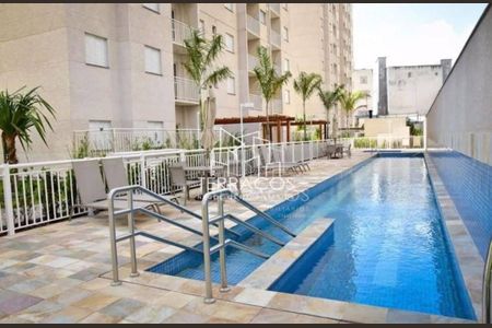 2_photo/94cf25d9e1.75e2b3fb788f2d45-ATLAS-14e707df-45ea-4950-a635-5aa29fb687ed.jpg de apartamento à venda com 2 quartos, 66m² em Vila Lacerda, Jundiaí