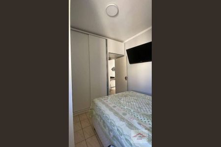 10_photo/94cf25db05.9de849ea2a036fcd-ATLAS-07557045-c33e-477d-abf7-cab4e3cb5d77.jpg de apartamento à venda com 2 quartos, 68m² em Jardim Shangai, Jundiaí