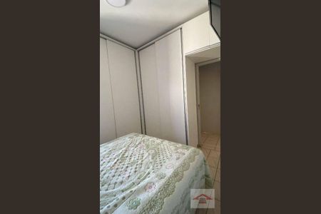 6_photo/94cf25db05.9de849ea2a036fcd-ATLAS-2a87c3ba-623b-485f-bd98-24652231bcdb.jpg de apartamento à venda com 2 quartos, 68m² em Jardim Shangai, Jundiaí