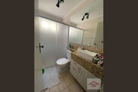 9_photo/94cf25db05.9de849ea2a036fcd-ATLAS-8c9a7c4e-011a-4f77-a9af-ed0a78284b22.jpg de apartamento à venda com 2 quartos, 68m² em Jardim Shangai, Jundiaí