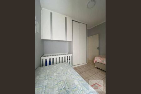 10_photo/94cf25db05.9de849ea2a036fcd-ATLAS-90d13b30-64df-4c93-8ba1-c5f6a909cd25.jpg de apartamento à venda com 2 quartos, 68m² em Jardim Shangai, Jundiaí