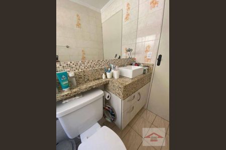 2_photo/94cf25db05.9de849ea2a036fcd-ATLAS-99f453f2-514f-404e-bef5-91ffbfc3b904.jpg de apartamento à venda com 2 quartos, 68m² em Jardim Shangai, Jundiaí