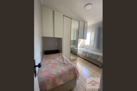 12_photo/94cf25db05.9de849ea2a036fcd-ATLAS-fc2df7c8-d1d6-4e0e-8c9e-02981b1b4da5.jpg de apartamento à venda com 2 quartos, 68m² em Jardim Shangai, Jundiaí