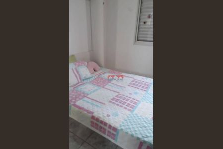 7_photo/94cf25dba3.2881b997b05335df-ATLAS-c97162d7-637f-4bc3-84ef-265e6d8d302d.jpg de apartamento à venda com 2 quartos, 79m² em Jardim Bufalo, Jundiaí