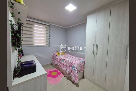 4_photo/94cf25dbbb.ae6ed13d24276bdb-ATLAS-b767e67a-8a4c-4cb9-b1e9-d0d5c7cbff20.jpg de apartamento à venda com 2 quartos, 78m² em Jardim Shangai, Jundiaí