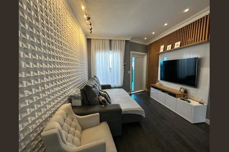 3_photo/94cf25dbbd.2f15d505e37c7ac5-ATLAS-0dad9407-afa6-41a7-8efb-f2cde2c5e73c.jpg de casa à venda com 3 quartos, 150m² em Cidade Luíza, Jundiaí