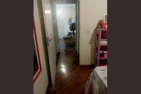 4_photo/94cf25dc05.0fbcebffb4bb56fd-ATLAS-d53d0002-00e3-4cd7-9a6b-69a596e92ce3.jpg de apartamento à venda com 2 quartos, 78m² em Vila Formosa, Jundiaí