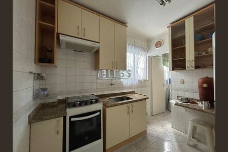 4_photo/94cf25dc3d.7c68918d2cd6b8f1-ATLAS-3c96e7a1-70b4-4203-9de7-1069b610e776.jpg de apartamento à venda com 2 quartos, 60m² em Vila Formosa, Jundiaí