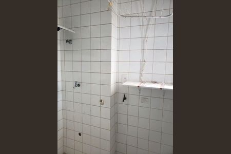 12_photo/94cf25dc3d.a15f321e408d66f6-ATLAS-77bdec60-90b6-44bb-a195-d644f4a51fd6.jpg de apartamento para alugar com 2 quartos, 50m² em Vila Formosa, Jundiaí