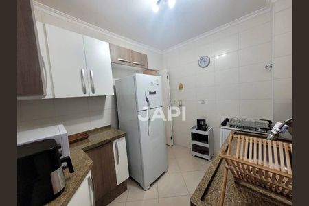 7_photo/94cf25dc3d.a15f321e408d66f6-ATLAS-7911fbae-55c4-4ddd-a690-fb17da99068a.jpg de apartamento para alugar com 2 quartos, 60m² em Vila Formosa, Jundiaí