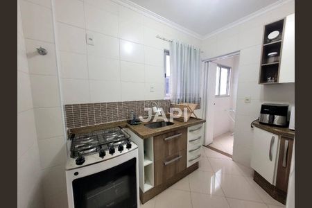 7_photo/94cf25dc3d.a15f321e408d66f6-ATLAS-ecc64b68-76f8-48cb-a3e4-3cc2f12c8eda.jpg de apartamento para alugar com 2 quartos, 60m² em Vila Formosa, Jundiaí