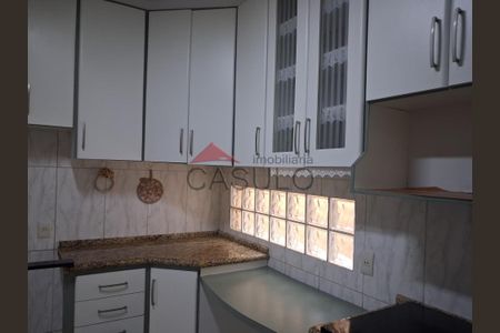 10_photo/94cf25dce1.ead0744c2329e0c8-ATLAS-3a7bc196-fb96-4787-bf81-be78336cece3.jpg de casa para alugar com 5 quartos, 180m² em Cidade Santos Dumont, Jundiaí
