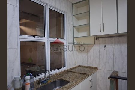 9_photo/94cf25dce1.ead0744c2329e0c8-ATLAS-a66ceb39-f70f-4ada-a38e-563f01de8099.jpg de casa para alugar com 5 quartos, 180m² em Cidade Santos Dumont, Jundiaí