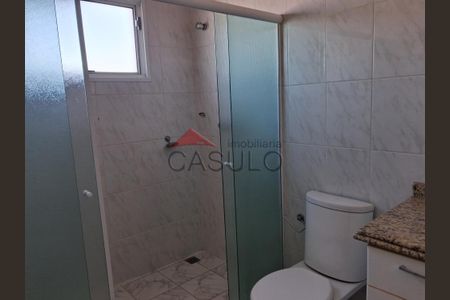 24_photo/94cf25dce1.ead0744c2329e0c8-ATLAS-b63c1bd1-41c0-4367-bf3f-27f15ffa9f77.jpg de casa para alugar com 5 quartos, 180m² em Cidade Santos Dumont, Jundiaí