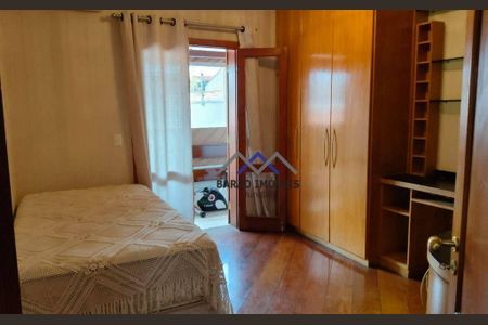 24_photo/94cf25e631.56f87905458f71eb-ATLAS-f140ba0b-c5bb-4db1-976d-a811c8c3d8d9.jpg de casa à venda com 3 quartos, 380m² em Parque da Represa, Jundiaí