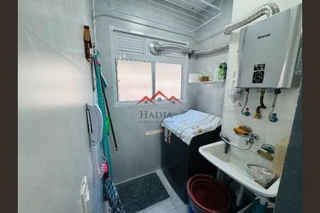 12_photo/94cf25e83b.302abf89dea77864-ATLAS-404aaecc-ed0b-404f-a07e-7be37997b6c5.jpg de apartamento para alugar com 2 quartos, 57m² em Torres de São José, Jundiaí