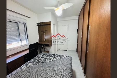 2_photo/94cf25e83b.302abf89dea77864-ATLAS-ef02678c-c4ba-4ed2-9f4f-72fcd58fc56c.jpg de apartamento para alugar com 2 quartos, 57m² em Torres de São José, Jundiaí