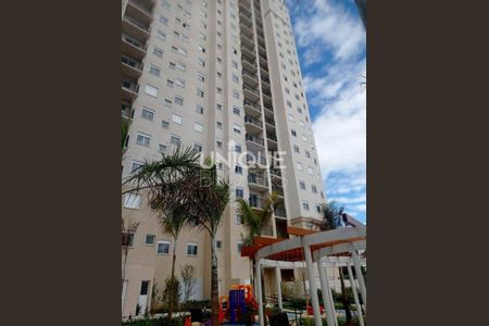 4_photo/94cf25e83b.f3c33ce37ca653db-ATLAS-451dce09-ebc3-4804-bffc-433e1585c157.jpg de apartamento para alugar com 2 quartos, 72m² em Torres de São José, Jundiaí