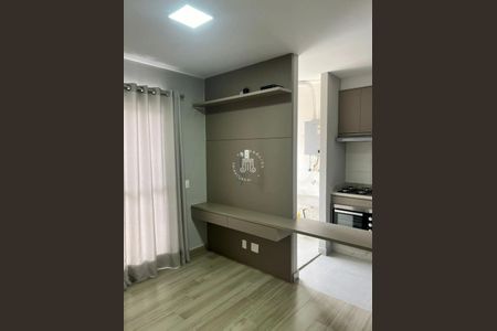 5_photo/94cf25e83b.f3c33ce37ca653db-ATLAS-65b0848f-3751-4da5-a1cf-430fa2f647a4.jpg de apartamento para alugar com 2 quartos, 57m² em Torres de São José, Jundiaí