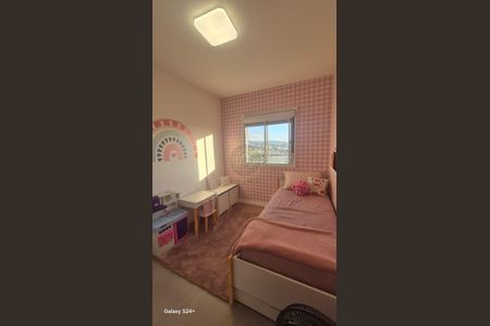 3_photo/94cf25e83b.f3c33ce37ca653db-ATLAS-83fa6d55-3df1-486a-8d58-04730eb92369.jpg de apartamento para alugar com 2 quartos, 57m² em Torres de São José, Jundiaí