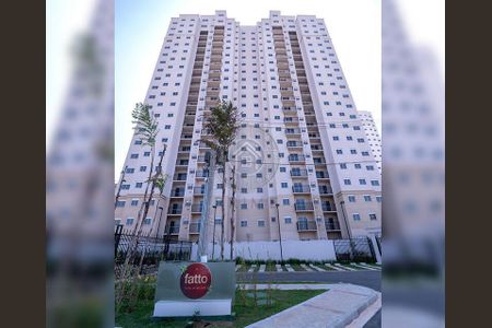 2_photo/94cf25e83b.f3c33ce37ca653db-ATLAS-e4a129ef-ae40-481f-bfed-cca81322b705.jpg de apartamento para alugar com 2 quartos, 57m² em Torres de São José, Jundiaí